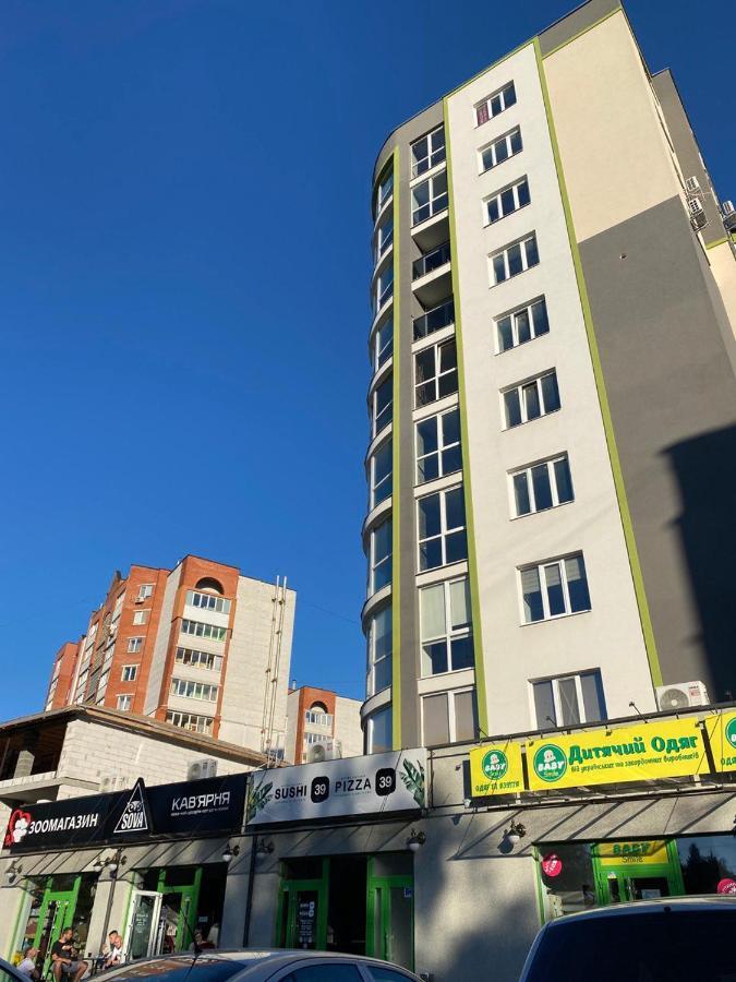 Нова Гарна Та Чиста, Квартира Біля Парку Та Озера Ternopil Ngoại thất bức ảnh